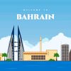 Bahrain Poster Paint By Number